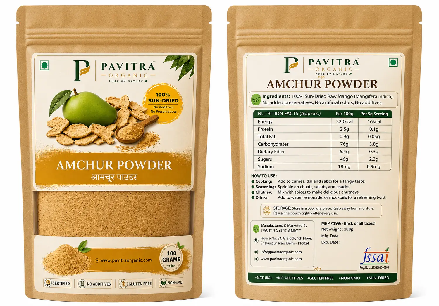 Pavitra Organic Amchur Powder | 100% Sun-Dried Raw Mango Powder | No Additives, No Preservatives | For Chaat, Curry & Seasoning | 100g - Image 3